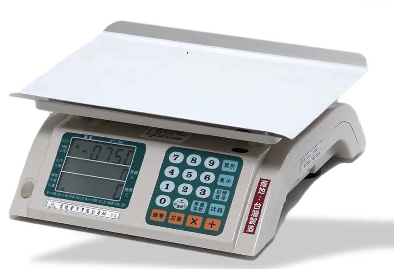 ADP-30電子計價秤
