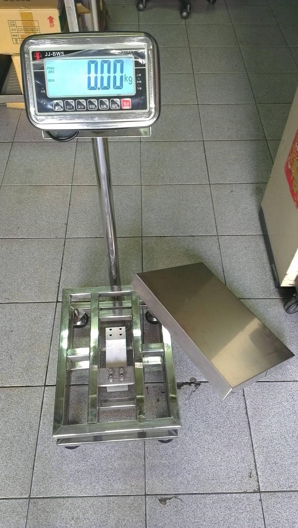 JJ-BWS 全白鐵電子台秤